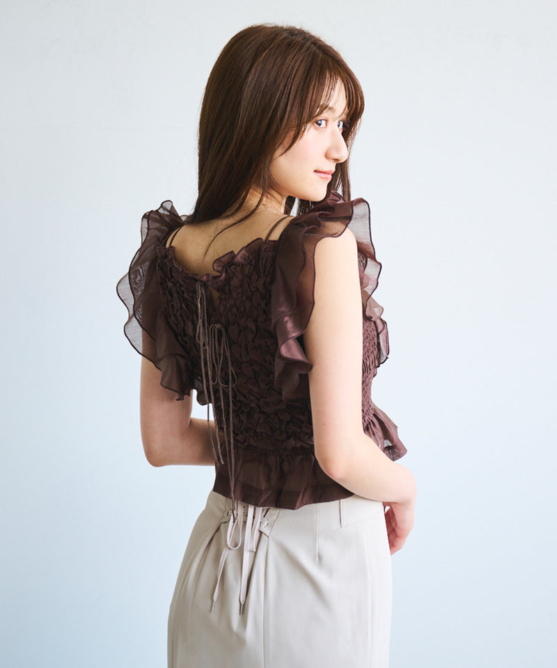 shirred frill blouse