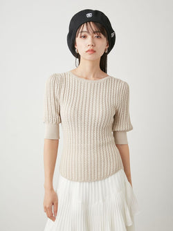 back open ribbon knit top