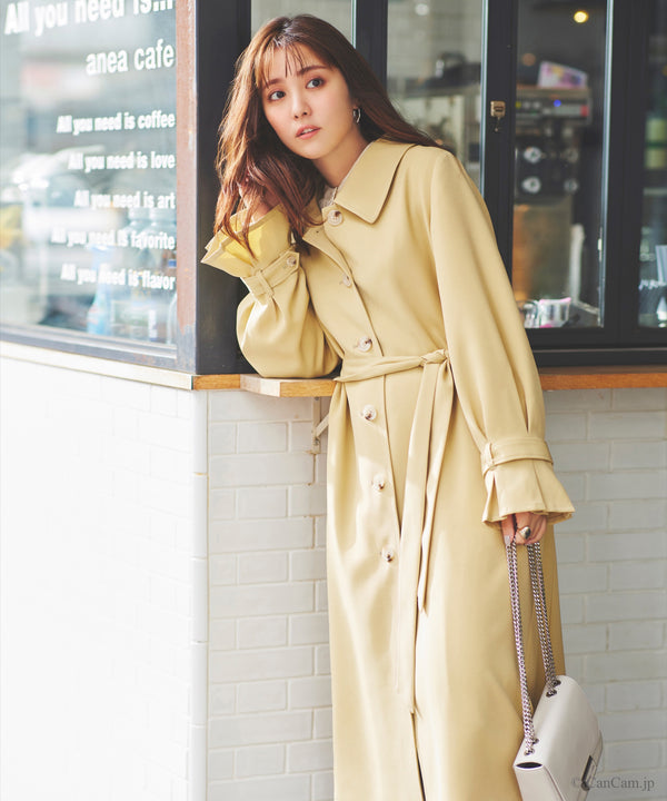 bal collar coat