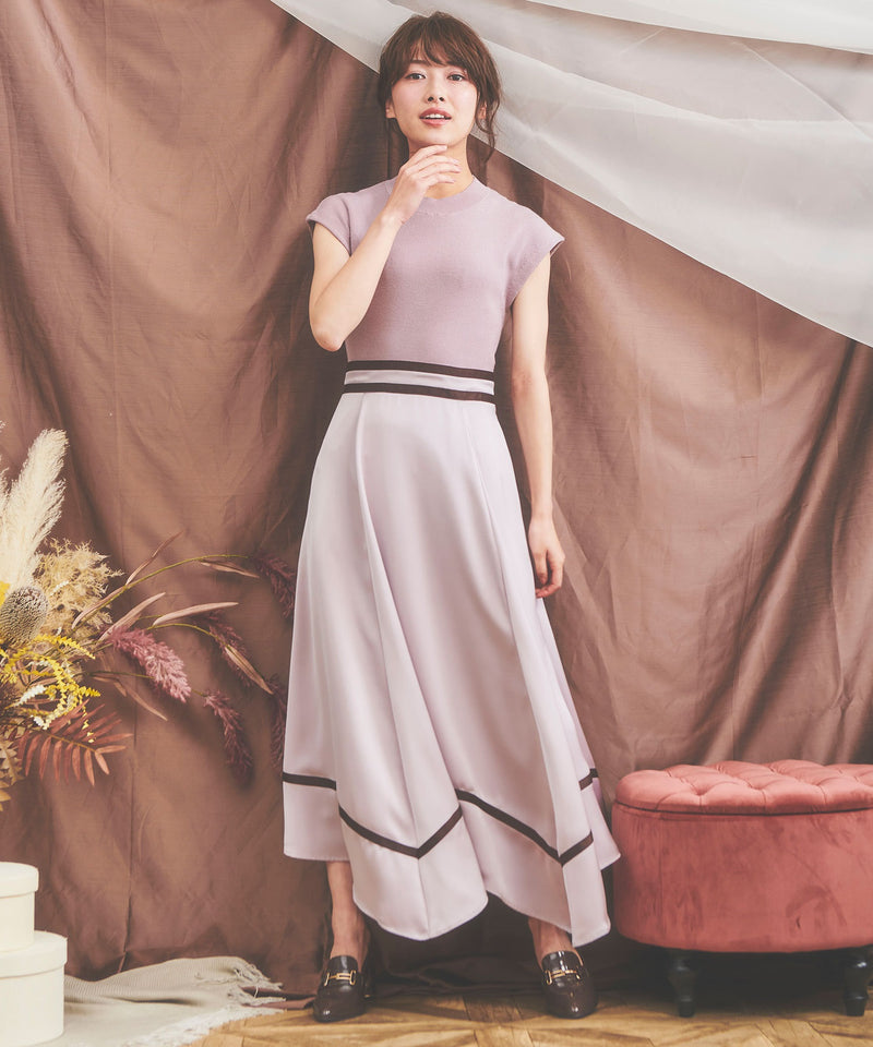 satin skirt docking dress – ULAUNA online